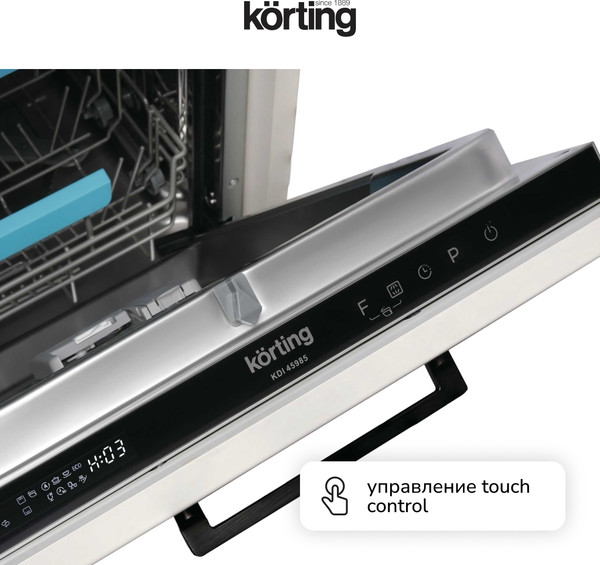 Изображение товара Посудомоечная машина Korting KDI 45985