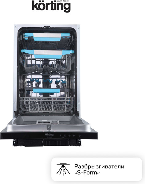 Изображение товара Посудомоечная машина Korting KDI 45985