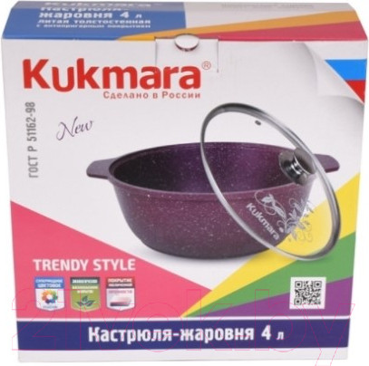 Изображение товара Жаровня Kukmara Trendy Style Mystery ж41tsm
