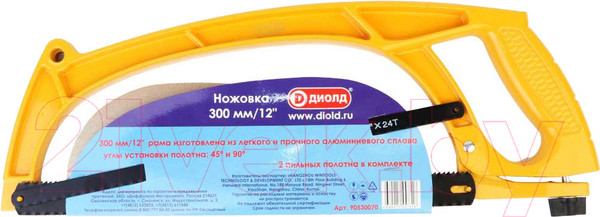 Изображение товара Ножовка Диолд 90530070