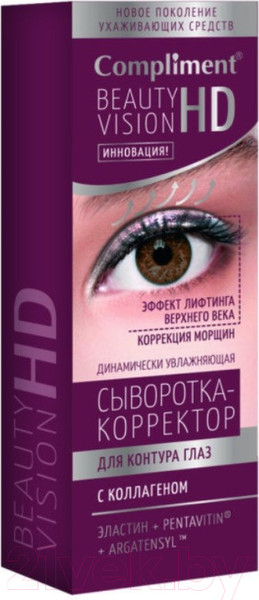 Изображение товара Сыворотка для век Compliment Beauty Vision HD (25мл)