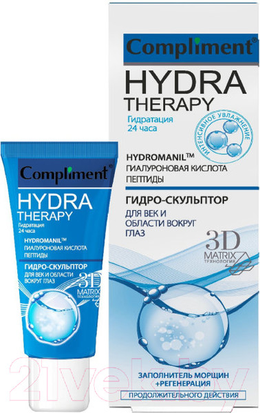 Изображение товара Крем для век Compliment Hydra Therapy Гидро-скульптор (25мл)