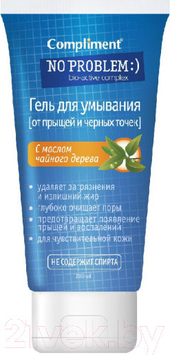 Изображение товара Гель для умывания Compliment No Problem с маслом Чайного дерева (200мл)