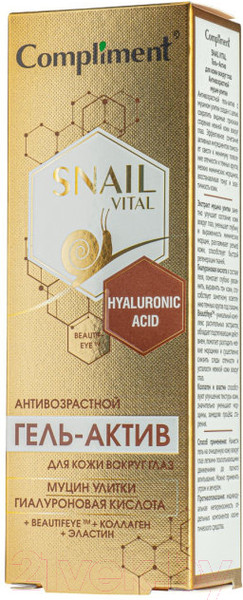 Изображение товара Гель для век Compliment Snail Vital Антивозрастной (25мл)