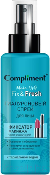 Изображение товара Спрей для лица Compliment Гиалуроновый фиксатор макияжа увлажняющий (110мл)