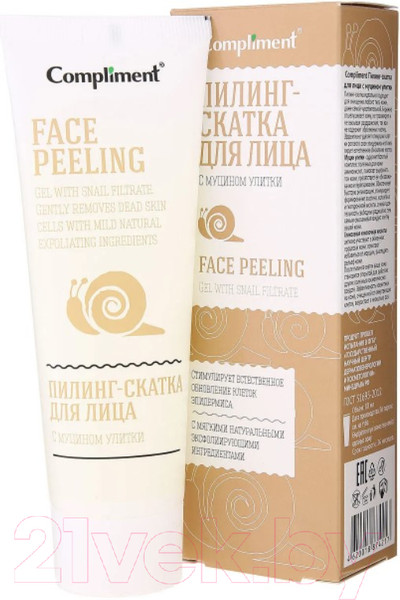 Изображение товара Пилинг для лица Compliment С муцином улитки (80мл)
