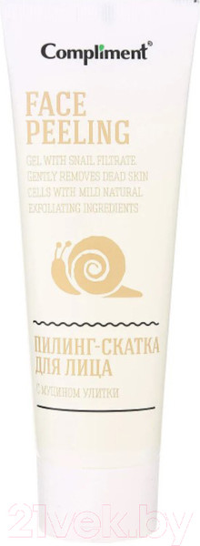 Изображение товара Пилинг для лица Compliment С муцином улитки (80мл)