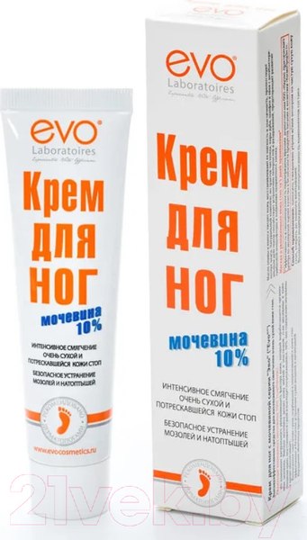 Изображение товара Крем для ног EVO laboratoires С мочевиной (50мл)