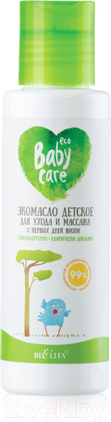 Изображение товара Косметическое масло детское Belita Baby Care для ухода и массажа с первых дней жизни (105мл)
