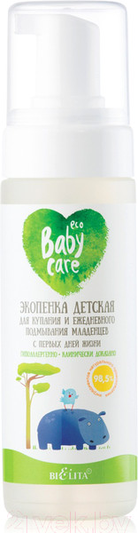 Изображение товара Пена для ванны детская Belita Baby Care с первых дней жизни (175мл)