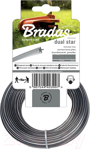 Изображение товара Леска для триммера Bradas Ripper Dual / ZRG3015K (звезда)