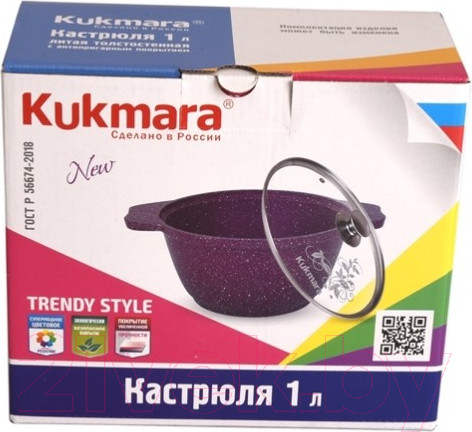 Изображение товара Кастрюля Kukmara Trendy Style Malachite к11tsml