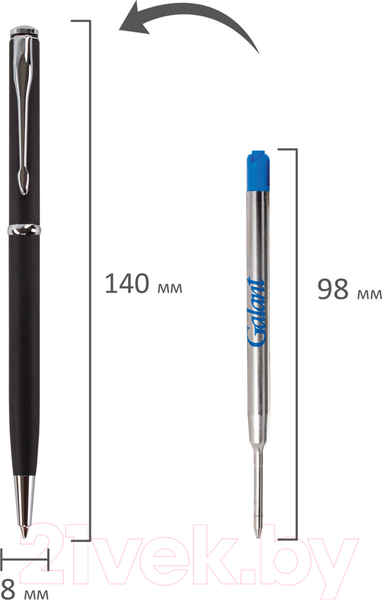 Изображение товара Ручка шариковая имиджевая Galant Arrow Chrome Grey / 140652 (синий)