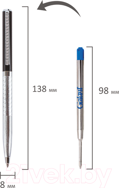 Изображение товара Ручка шариковая имиджевая Galant Landsberg / 141013 (синий)