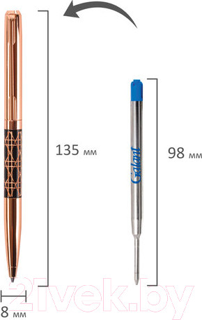 Изображение товара Ручка шариковая имиджевая Galant Interlaken / 141663 (синий)