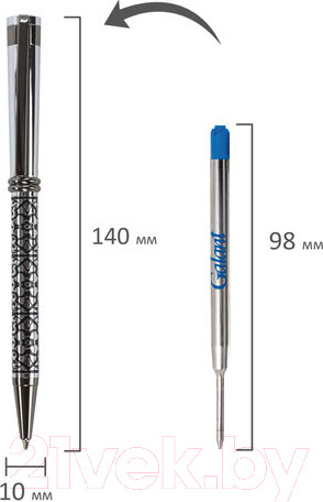 Изображение товара Ручка шариковая имиджевая Galant Locarno / 141667 (синий)