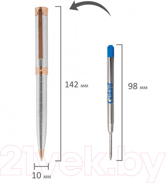 Изображение товара Ручка шариковая имиджевая Galant Esquisse / 143511 (синий)