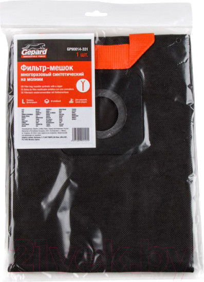 Изображение товара Пылесборник для пылесоса Gepard GP90018-331 