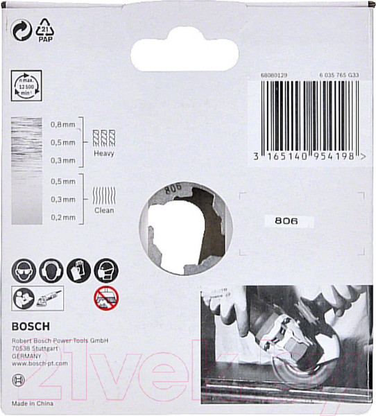 Изображение товара Щетка для электроинструмента Bosch 2.608.620.733