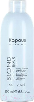 Изображение товара Эмульсия для окисления краски Kapous Professional Blond Cremoxon с экстрактом жемчуга 6% (200мл)