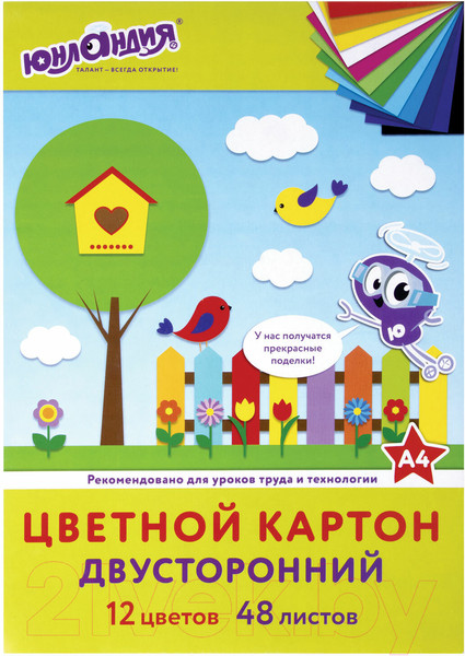 Изображение товара Набор цветного картона Юнландия 129877 (48л)