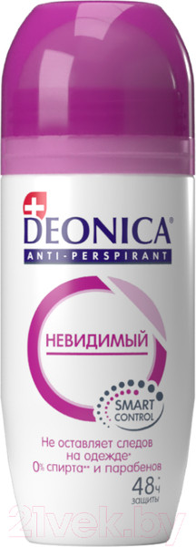 Изображение товара Дезодорант шариковый Deonica Невидимый (50мл)