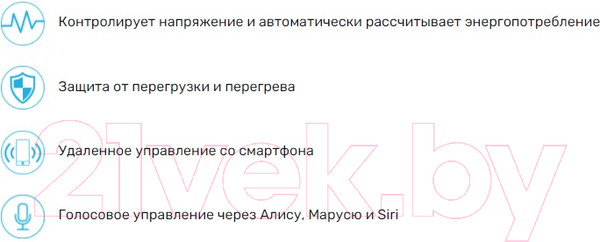 Изображение товара Умное реле Aqara SSM-U01