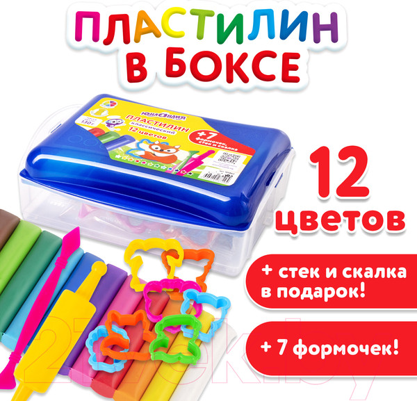 Изображение товара Набор для лепки Юнландия 105863 (12цв)