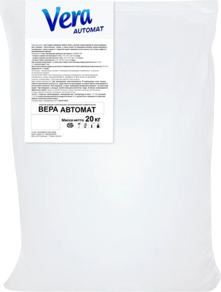 Изображение товара Стиральный порошок АкваСан Вера-Автомат (20кг)
