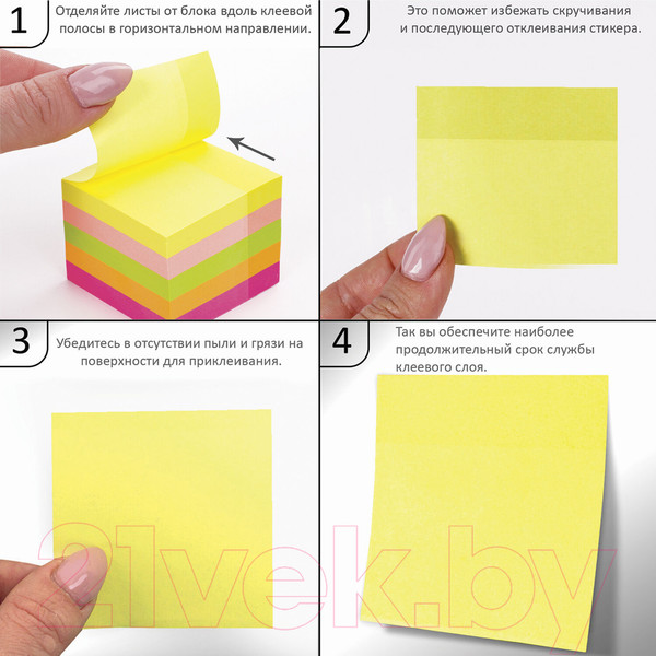 Изображение товара Блок для записей Юнландия Неоновый / 111346