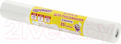 Изображение товара Бумага для рисования Юнландия Рисуй-играй-учись / 112173