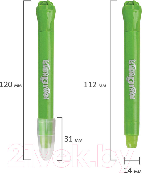 Изображение товара Набор детских красок для грима Юнландия 191307 (6цв)