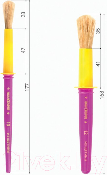 Изображение товара Набор кистей Юнландия Щетина / 200884 (2шт)