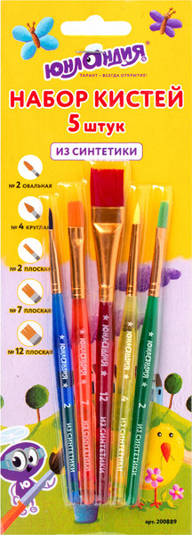 Изображение товара Набор кистей Юнландия Синтетика / 200889 (5шт)