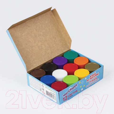 Изображение товара Гуашь Юнландия Юный волшебник / 191336 (12цв)