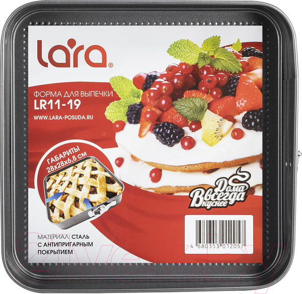Изображение товара Форма для выпечки Lara LR11-19