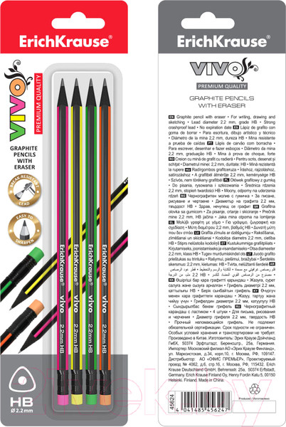 Изображение товара Простой карандаш Erich Krause Vivo / 45624
