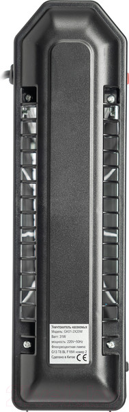 Изображение товара Уничтожитель насекомых KomarOFF GK01-2X20W (элекрический)