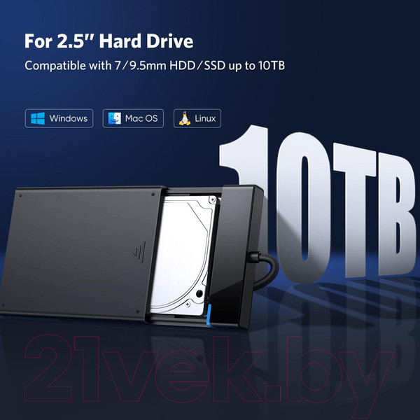 Изображение товара Бокс для жесткого диска Ugreen US221 / 30847 (черный)