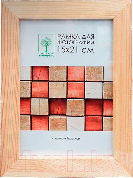 Изображение товара Рамка ПАЛИТРА Д30С 15x21