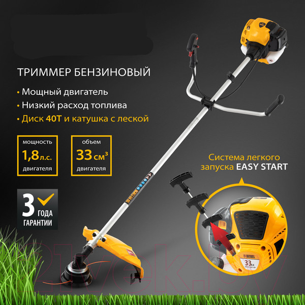 Изображение товара Триммер бензиновый Denzel DTL-33 (96261)