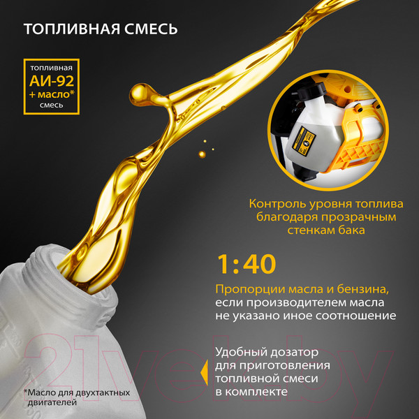 Изображение товара Триммер бензиновый Denzel DTL-33 (96261)