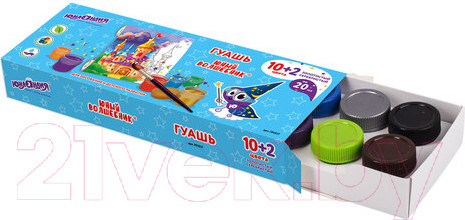 Изображение товара Гуашь Юнландия Юный волшебник / 191517 (12цв)