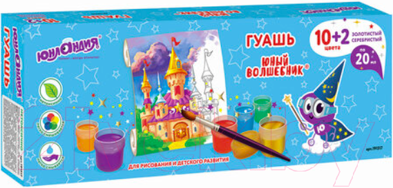 Изображение товара Гуашь Юнландия Юный волшебник / 191517 (12цв)