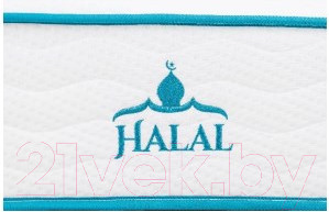 Изображение товара Матрас Askona Halal Bakim 180x200