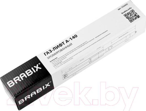 Изображение товара Газовый лифт мебельный Brabix A-140 413 d50 / 532005 (хром)