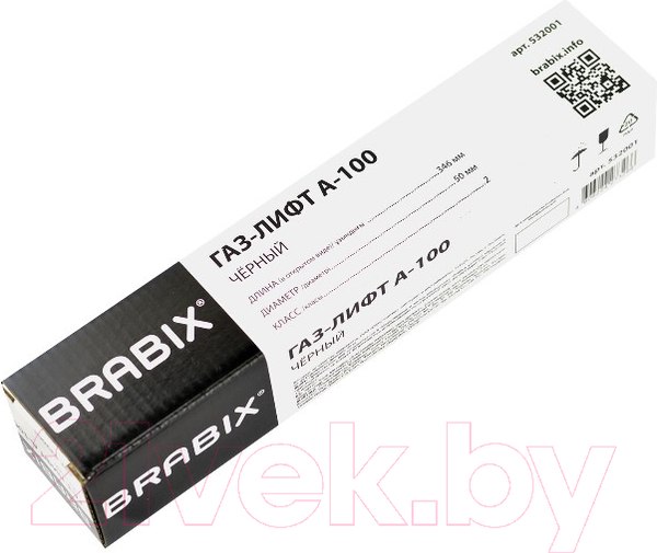 Изображение товара Газовый лифт мебельный Brabix A-100 346 d50 / 532001 (черный)