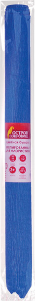Изображение товара Бумага для оформления подарков Остров Сокровищ Для флористики / 129152 (синий)