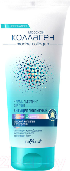 Изображение товара Крем для тела Belita Горячая формула антицеллюлитный (200мл)