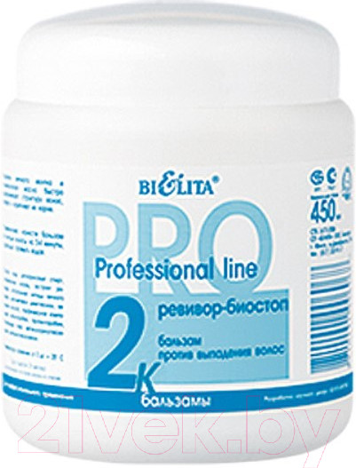 Изображение товара Бальзам для волос Belita Ревивор Биостоп против выпадения волос (450мл)